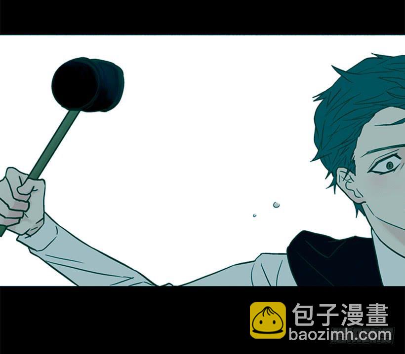 《远看春意盎然》自己的人生自己负责 第14页