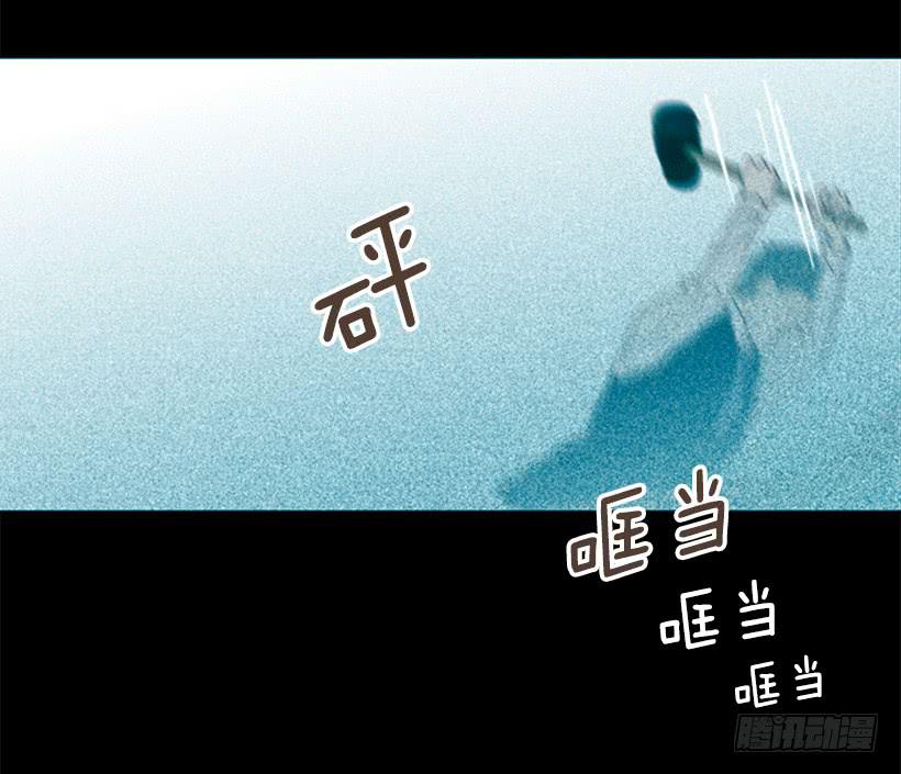 《远看春意盎然》自己的人生自己负责 第16页