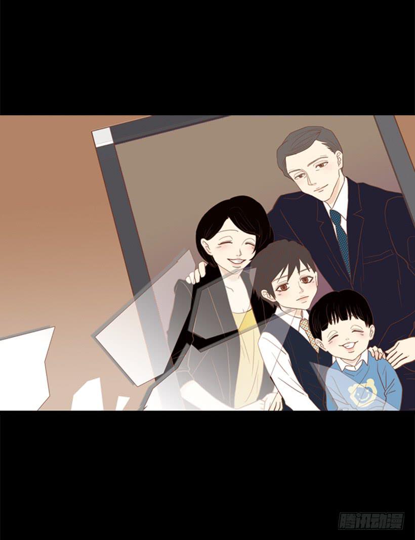 《远看春意盎然》自己的人生自己负责 第25页
