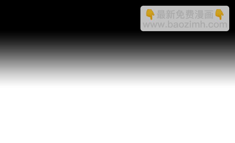 《远看春意盎然》自己的人生自己负责 第26页
