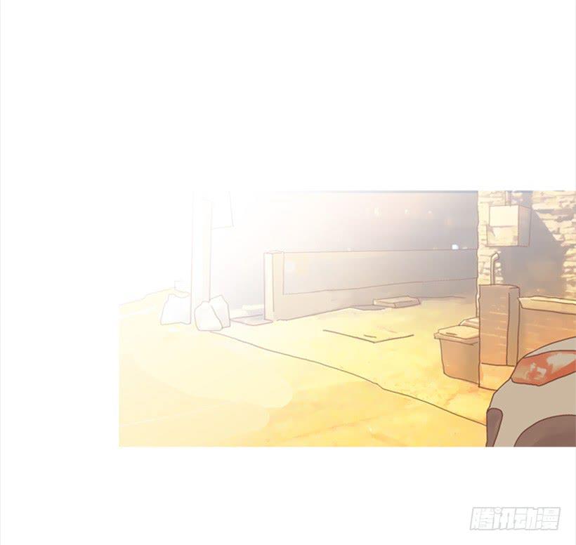 《远看春意盎然》自己的人生自己负责 第27页