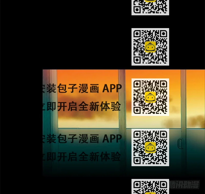 《远看春意盎然》自己的人生自己负责 第2页