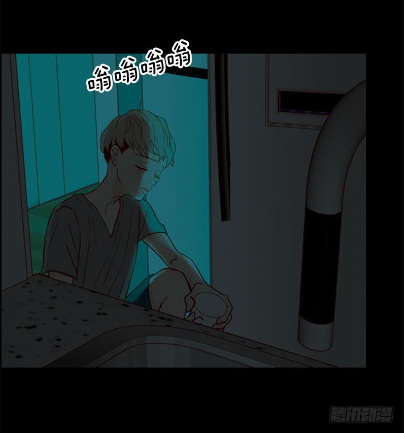 《远看春意盎然》自己的人生自己负责 第3页