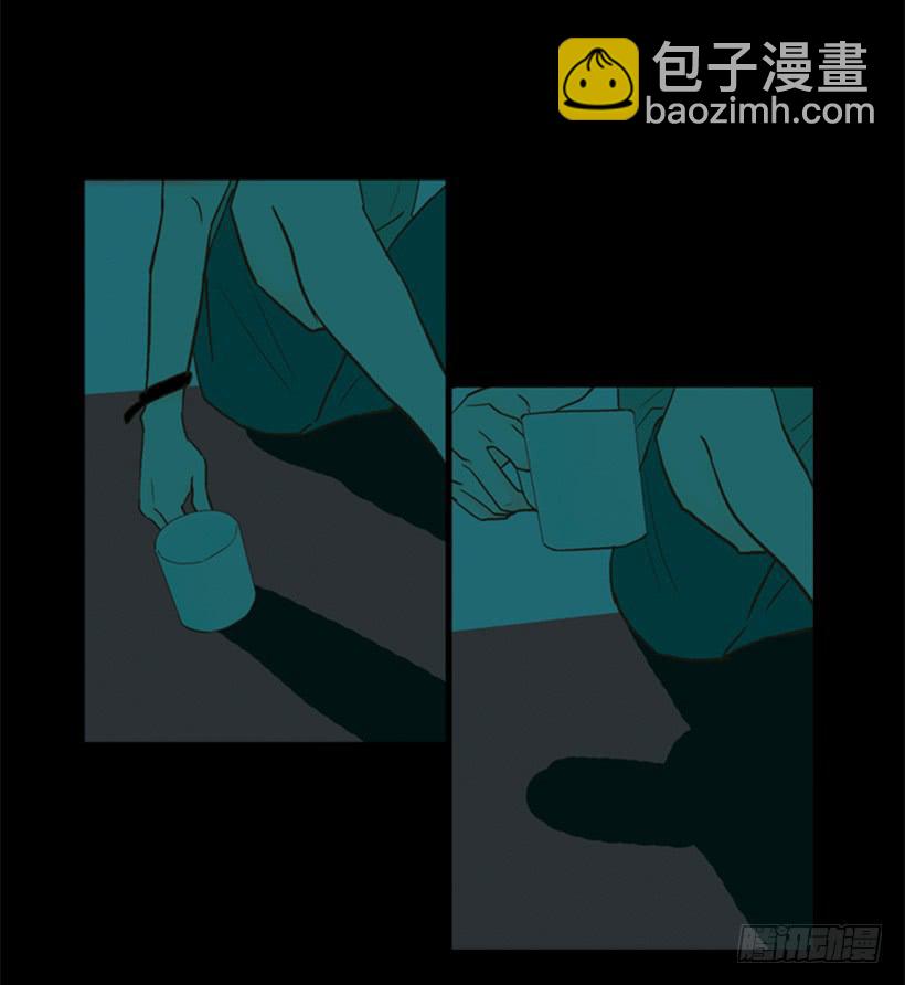 《远看春意盎然》自己的人生自己负责 第9页