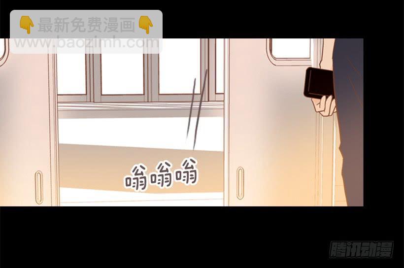 《远看春意盎然》自私的人 第27页