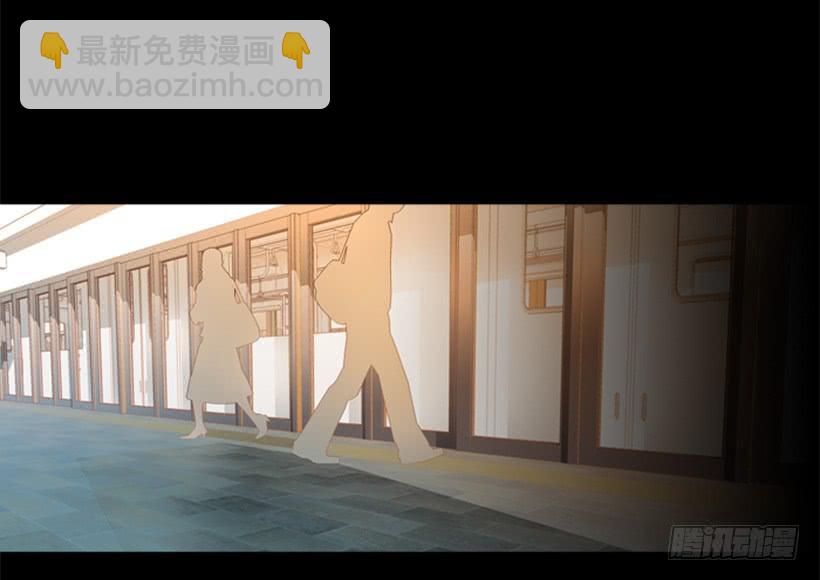 《远看春意盎然》自私的人 第2页