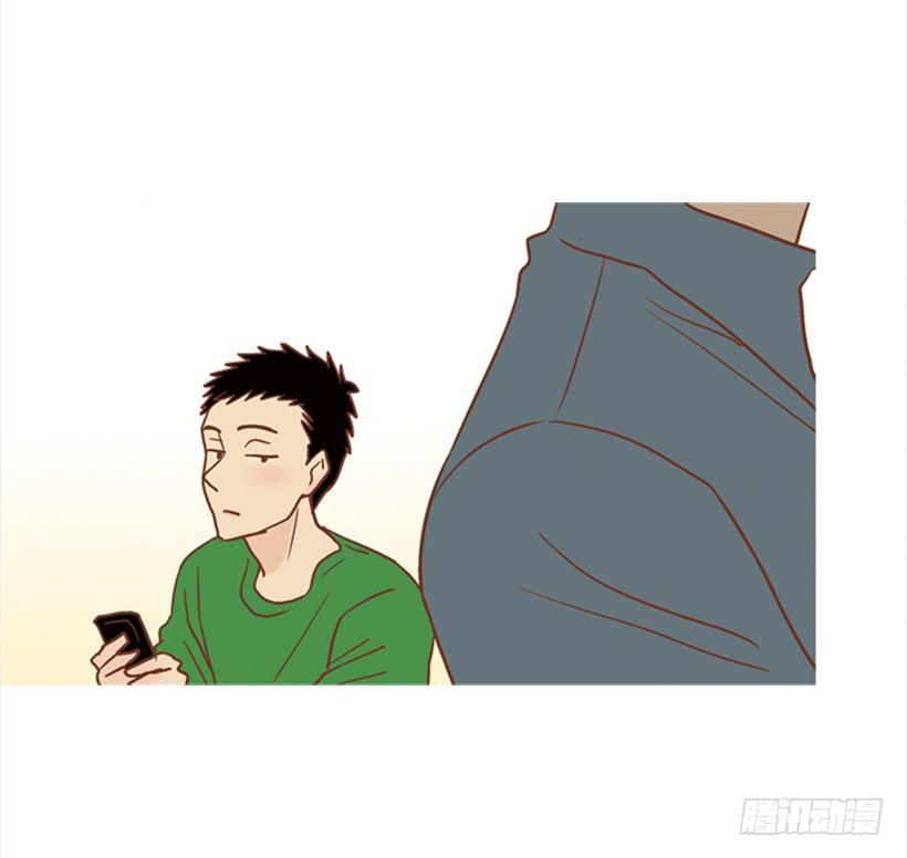《远看春意盎然》家人 第20页
