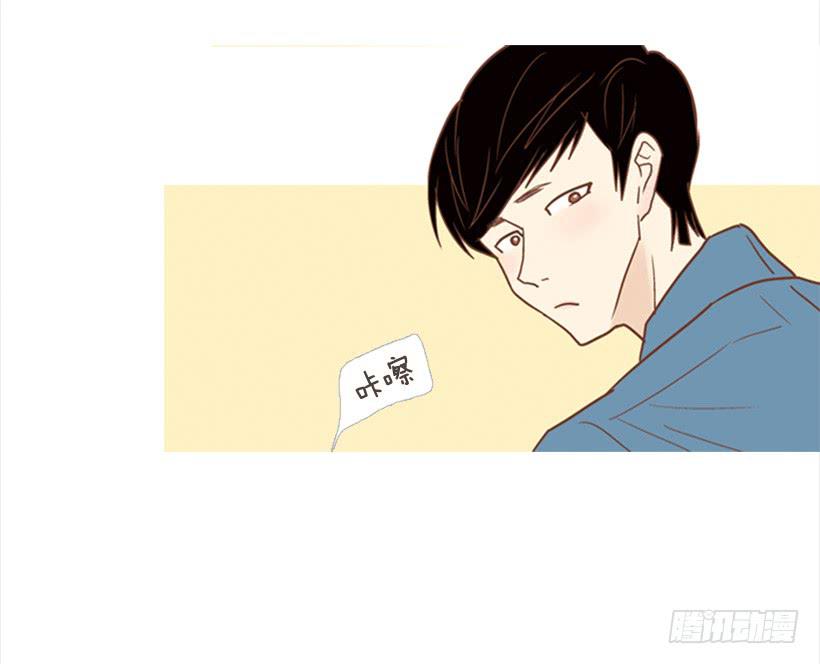 《远看春意盎然》家人 第22页