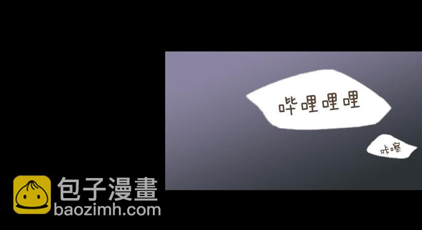 《远看春意盎然》家人 第26页