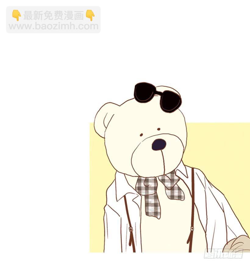 《远看春意盎然》改变 第2页