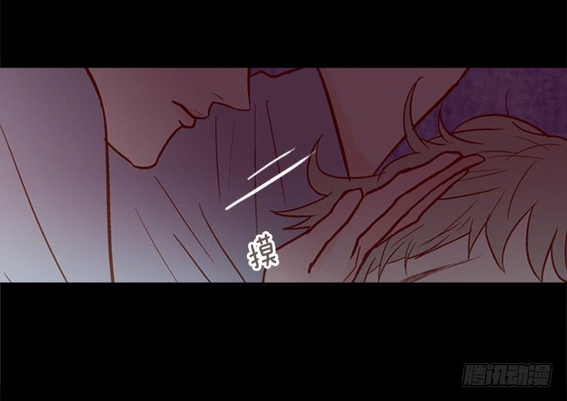 《远看春意盎然》压力 第13页