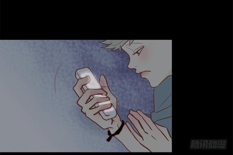 《远看春意盎然》压力 第18页