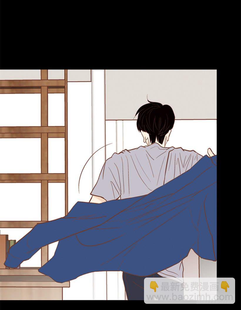 《远看春意盎然》压力 第20页