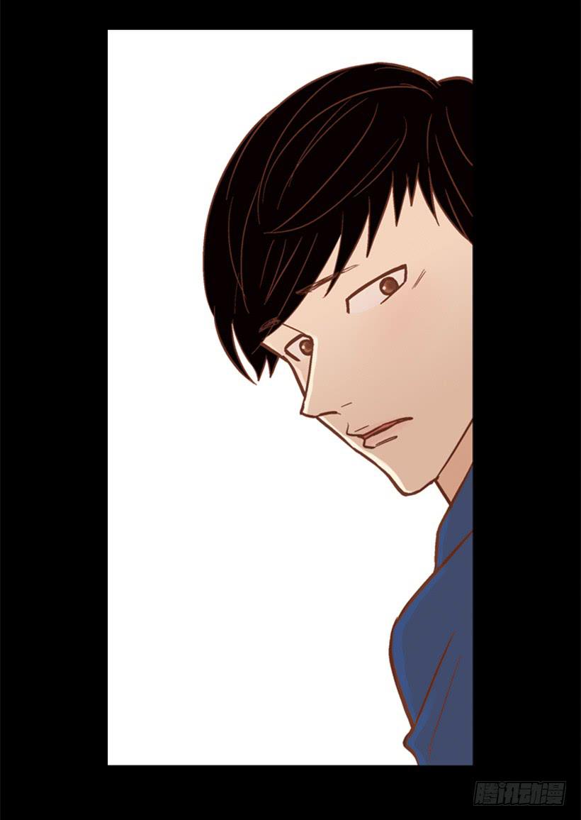 《远看春意盎然》压力 第28页
