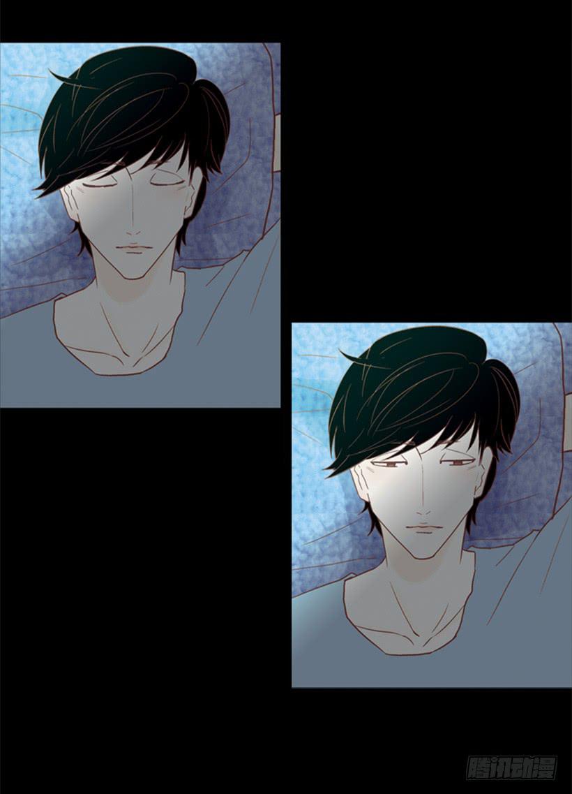 《远看春意盎然》压力 第3页