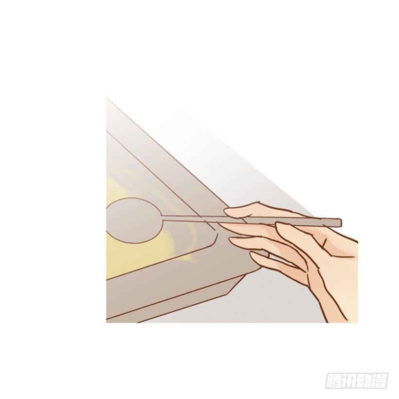 《远看春意盎然》一起吃饭 第12页