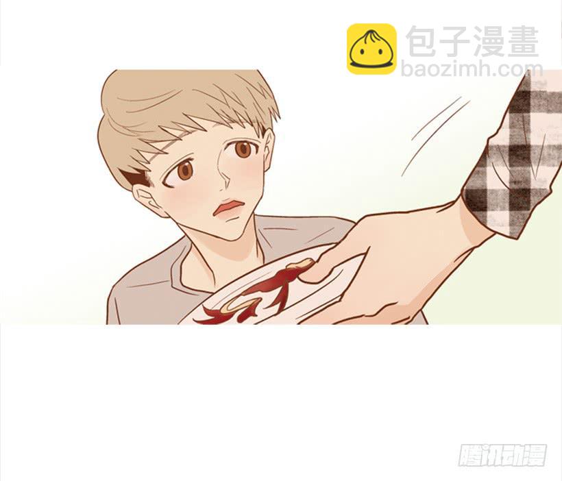 《远看春意盎然》别无所求 第24页