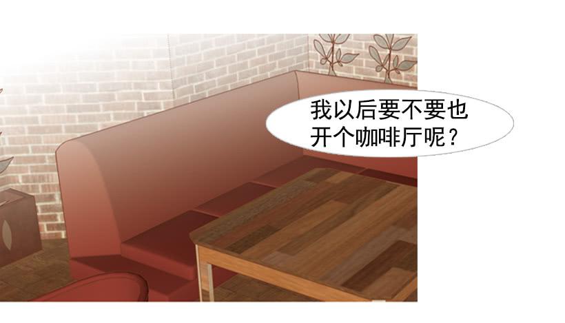 《远看春意盎然》伤害 第4页