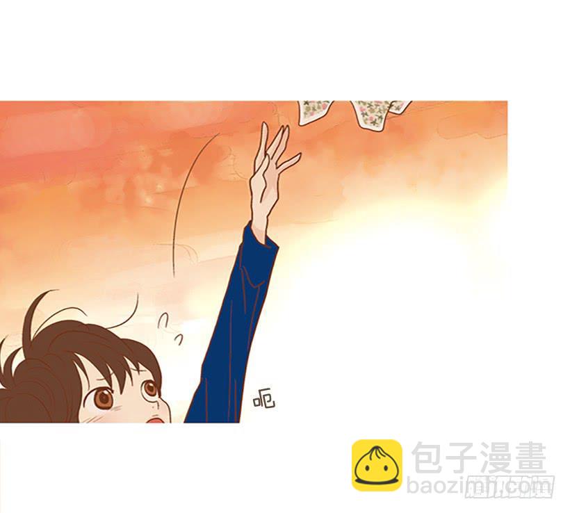 《远看春意盎然》天台温暖 第18页