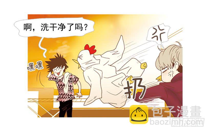 《远看春意盎然》天台温暖 第4页