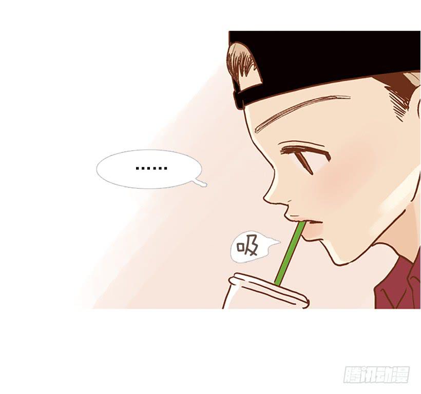 《远看春意盎然》主角与旁观者 第23页