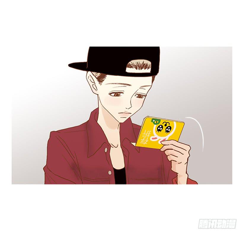 《远看春意盎然》主角与旁观者 第26页