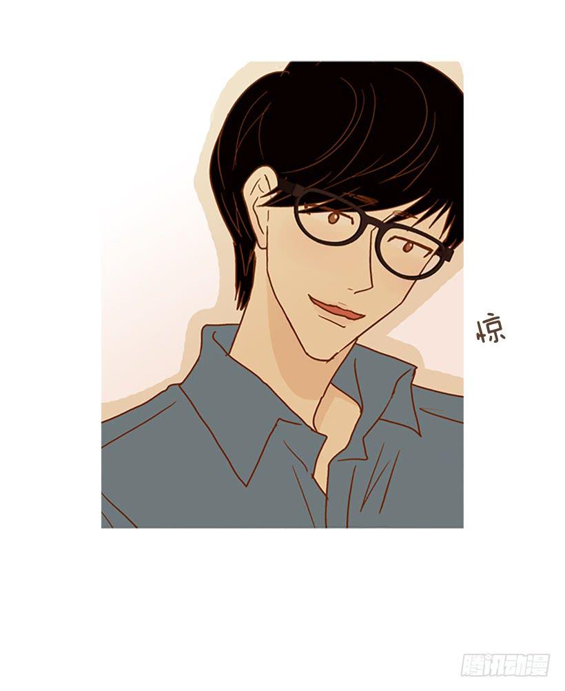《远看春意盎然》主角与旁观者 第37页