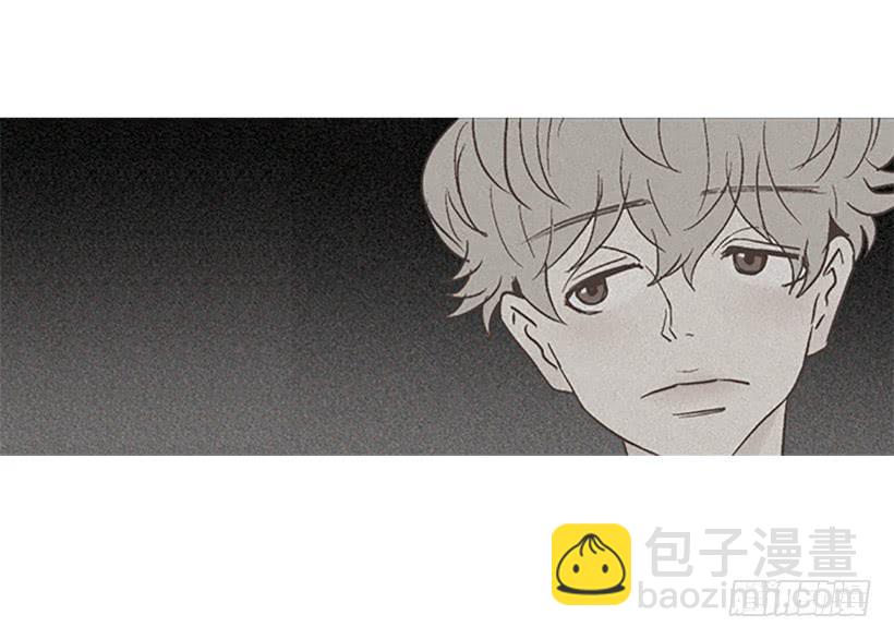 《远看春意盎然》主角与旁观者 第44页
