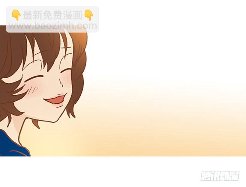 《远看春意盎然》主角与旁观者 第4页