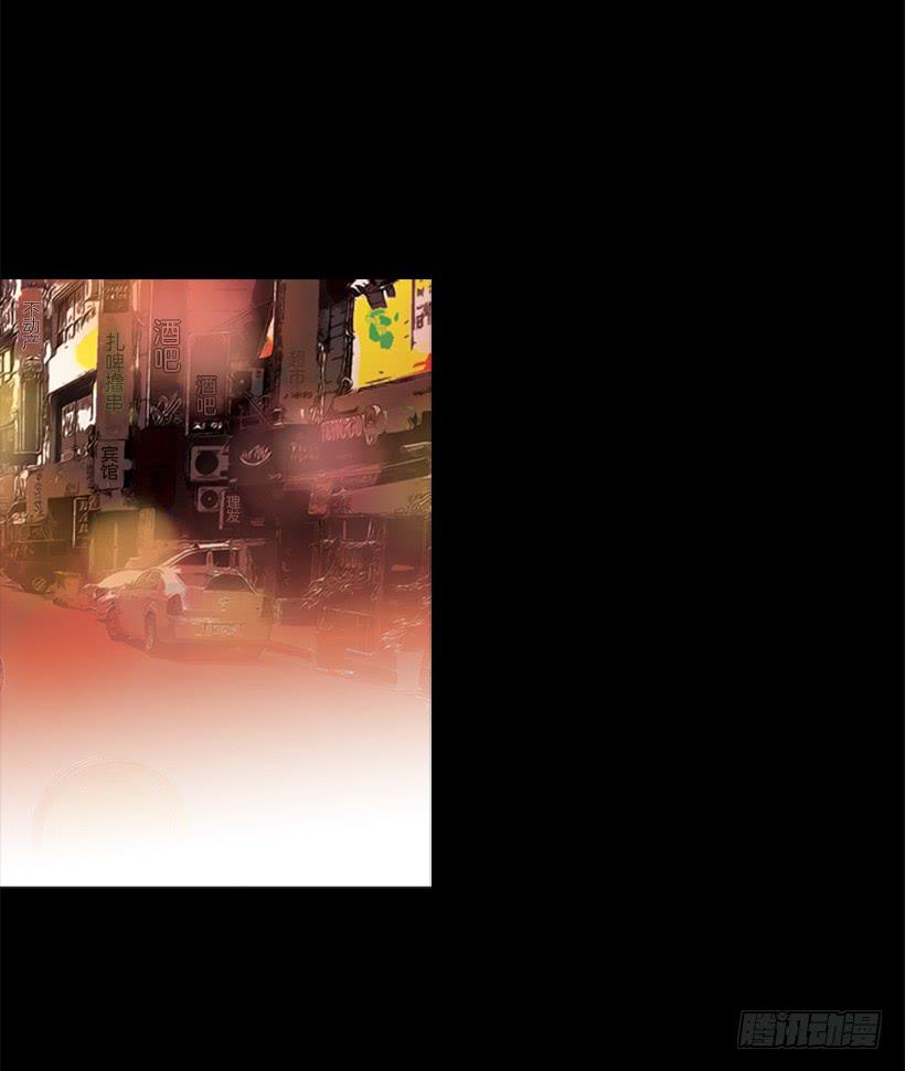 《远看春意盎然》贫穷的代价 第25页