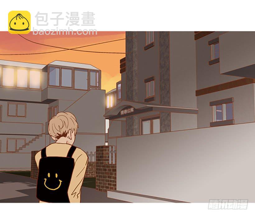 《远看春意盎然》满分 第20页