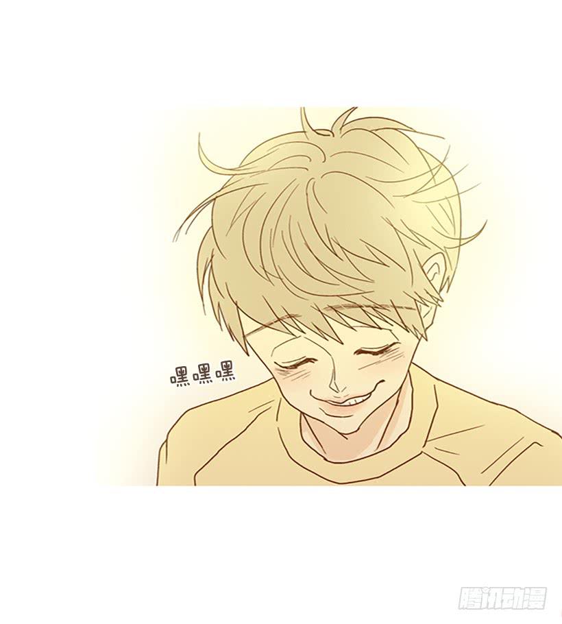 《远看春意盎然》满分 第40页