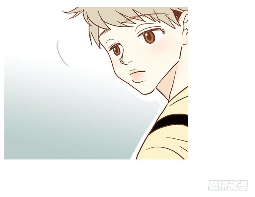 《远看春意盎然》满分 第7页