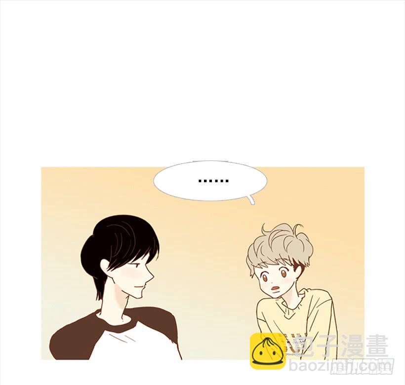 《远看春意盎然》不要成为我的恩人 第19页