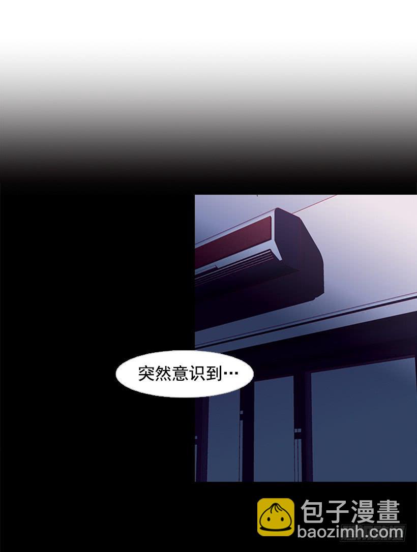 《远看春意盎然》不要成为我的恩人 第38页