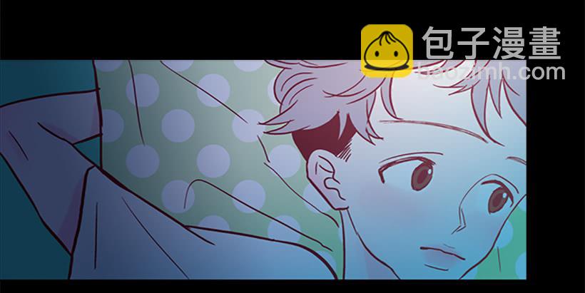 《远看春意盎然》不要成为我的恩人 第41页
