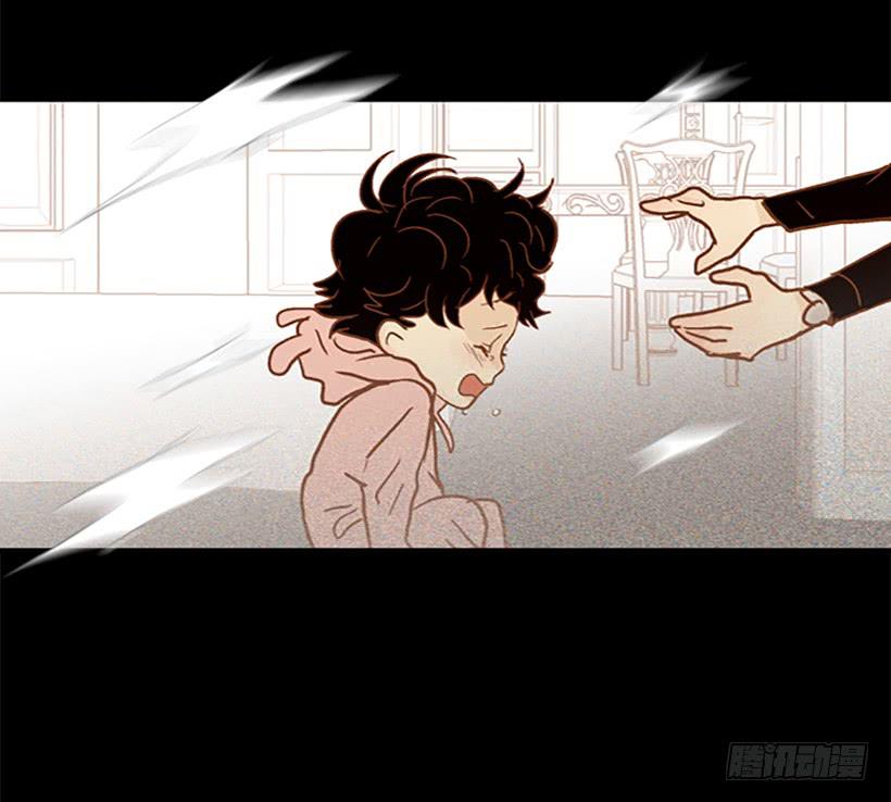 《远看春意盎然》恶梦 第29页