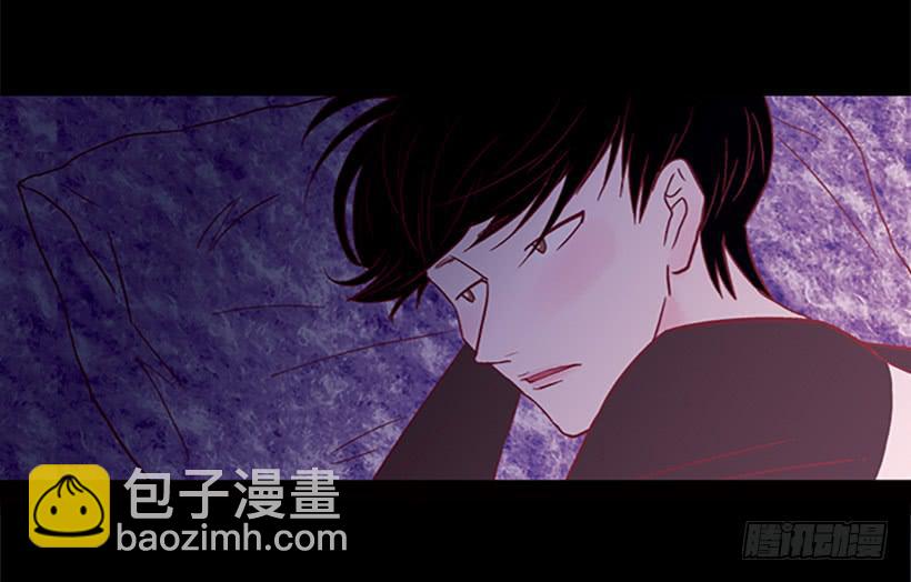 《远看春意盎然》恶梦 第2页