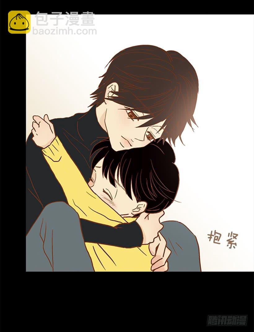 《远看春意盎然》不要抛弃我 第11页