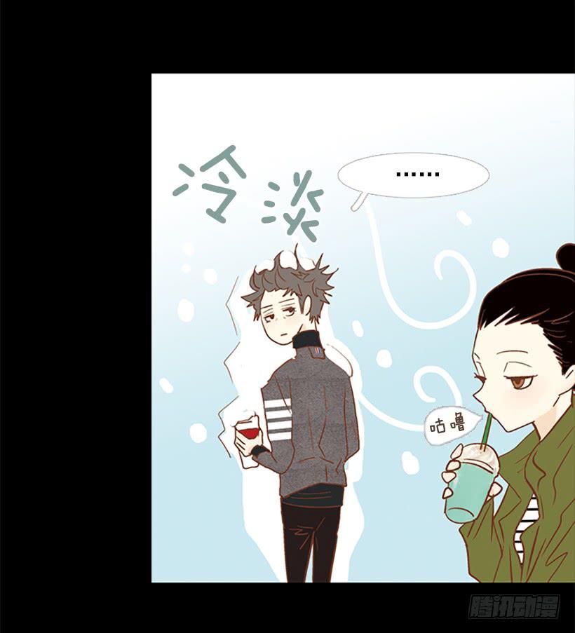 《远看春意盎然》不要抛弃我 第22页