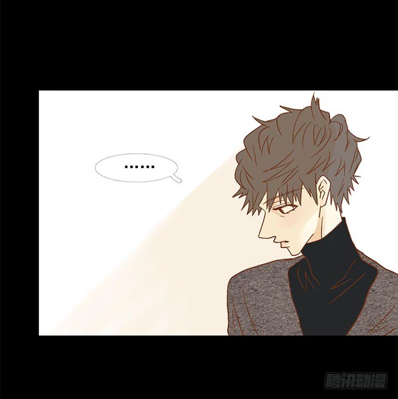《远看春意盎然》不要抛弃我 第29页
