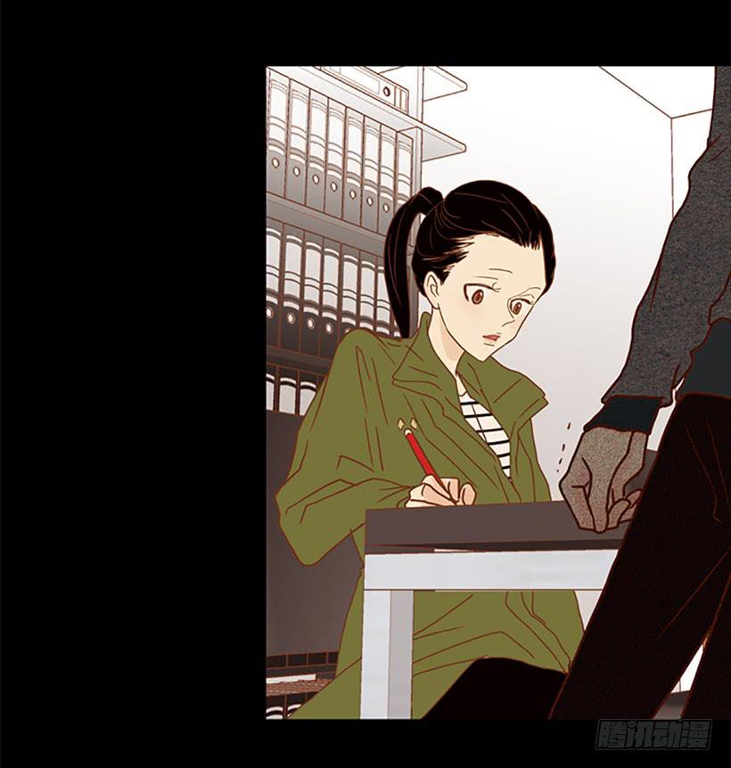 《远看春意盎然》不要抛弃我 第31页