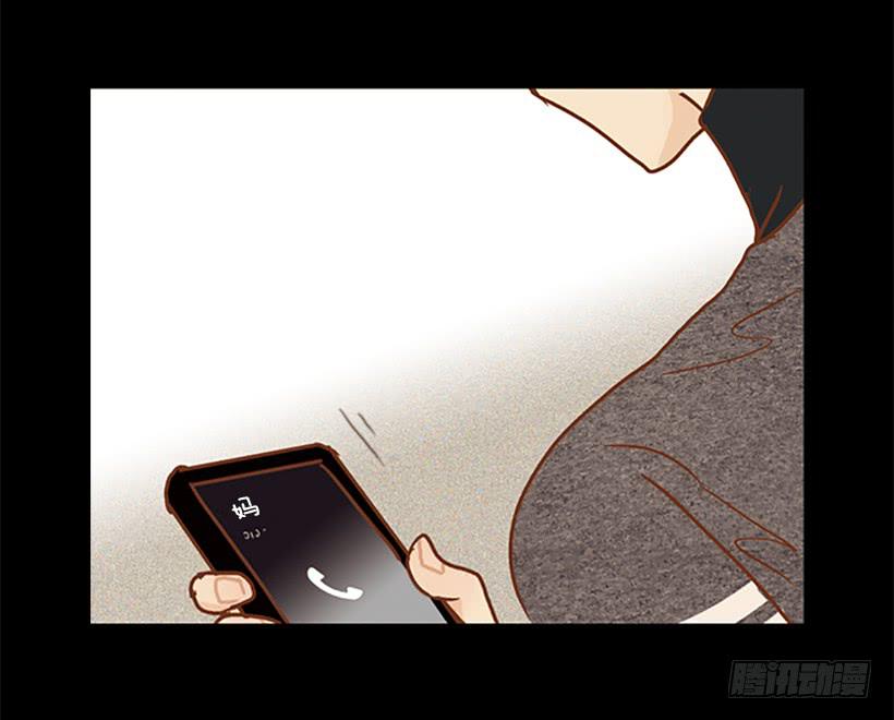 《远看春意盎然》不要抛弃我 第34页