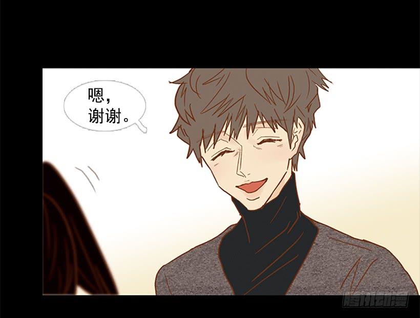 《远看春意盎然》不要抛弃我 第36页