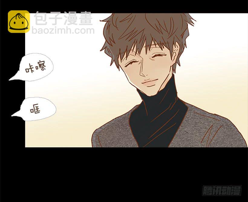 《远看春意盎然》不要抛弃我 第37页