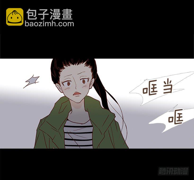 《远看春意盎然》我讨厌这样的人生 第18页