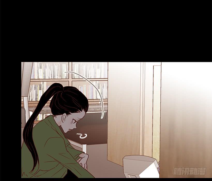 《远看春意盎然》我讨厌这样的人生 第26页