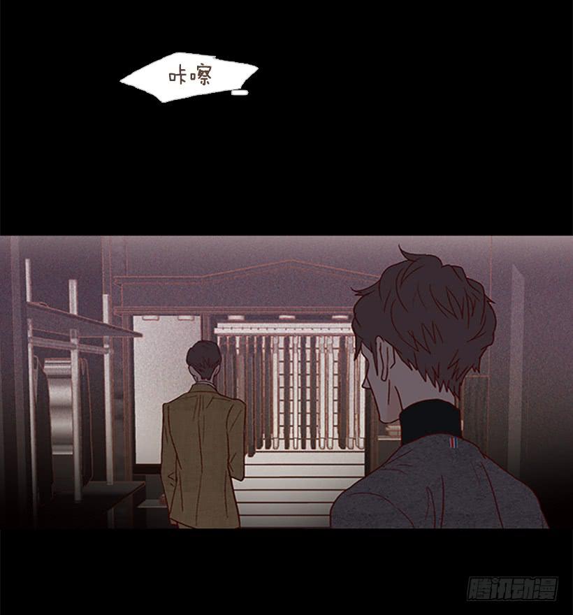 《远看春意盎然》我讨厌这样的人生 第34页