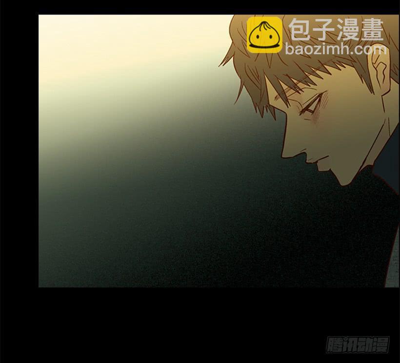 《远看春意盎然》我讨厌这样的人生 第41页