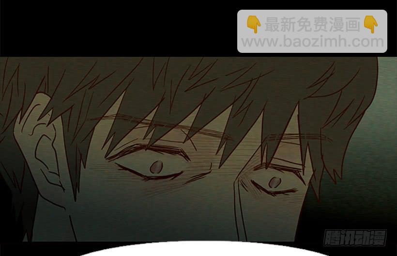 《远看春意盎然》我讨厌这样的人生 第48页